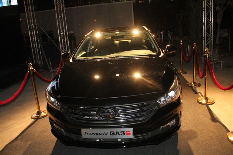 Launching Ceremony of Trumpchi Cars